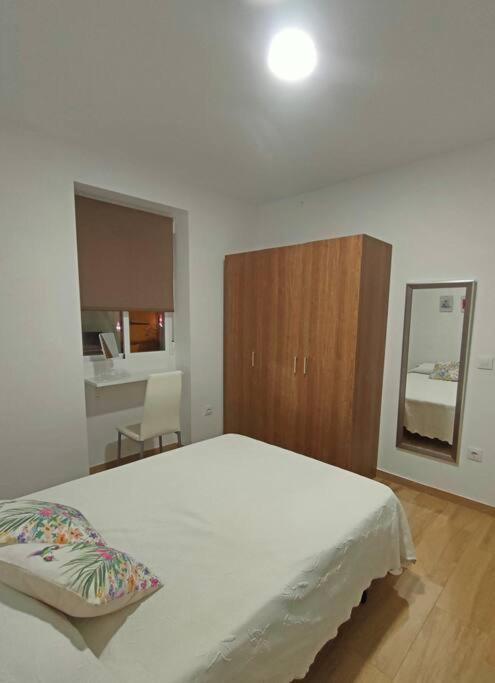 Apartamento Acerota, Con Parking Gratuito Córdoba Exterior foto